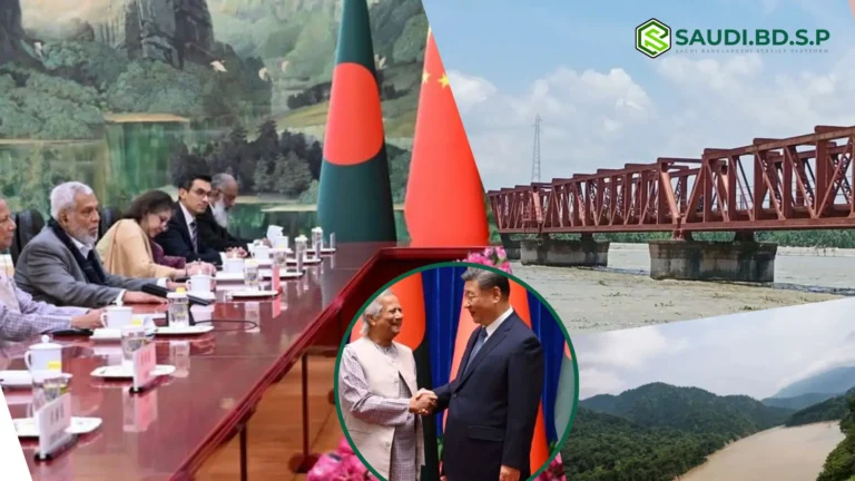 বাংলাদেশের নদী ব্যবস্থাপনার ইতিহাসে এক নতুন অধ্যায়ের সূচনা হতে যাচ্ছে। সাম্প্রতিক চীন সফরে প্রধান উপদেষ্টা ড. মুহাম্মদ ইউনুস চীনের প্রেসিডেন্ট শি জিনপিং সহ উচ্চপদস্থ কর্মকর্তাদের সাথে তিস্তা নদী ব্যবস্থাপনা নিয়ে গুরুত্বপূর্ণ আলোচনা করেছেন